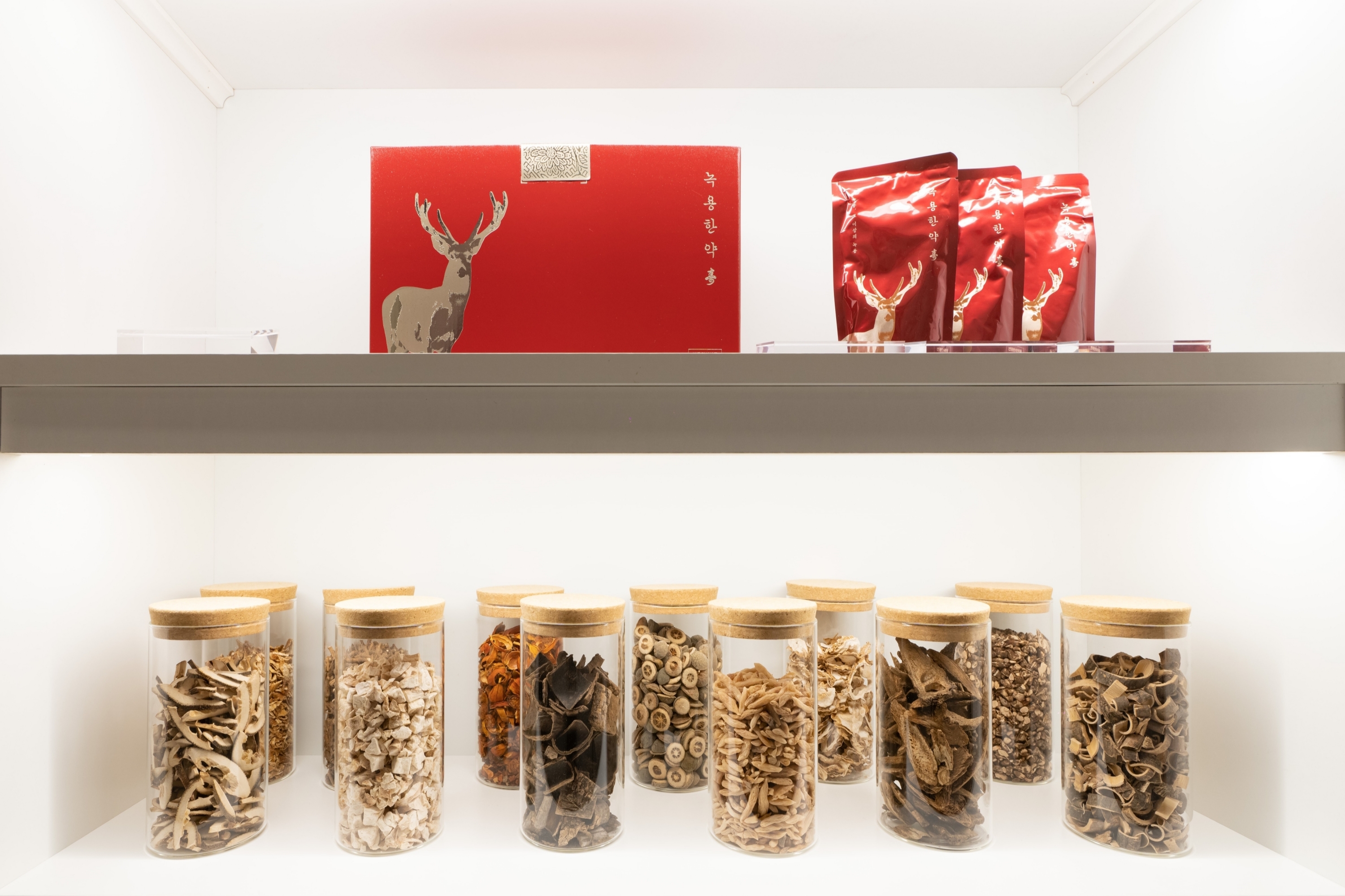 당신 안의 자연치유력을 키웁니다